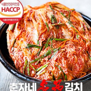 김치 선물세트 주문 R...