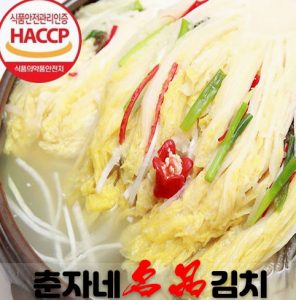 국내산 김치 보관법과 활용 ...